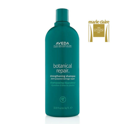 AVEDA Botanical Repair Strengthening Shampoo 1000ml